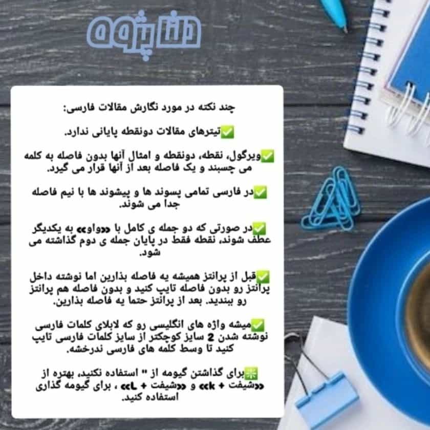 1729674530366.webp