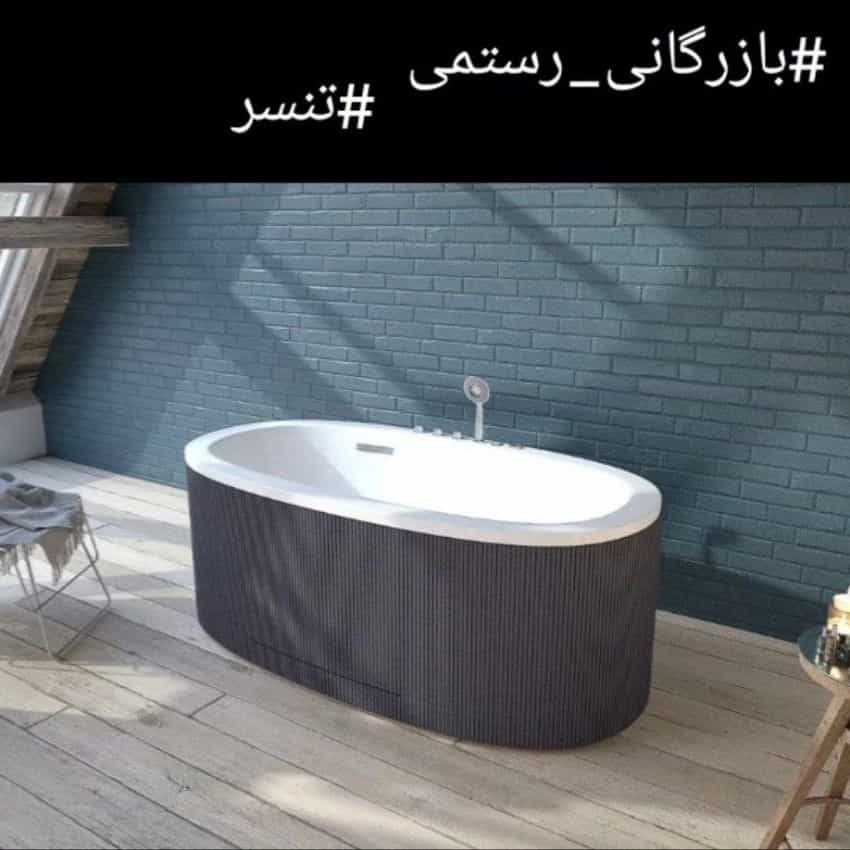 1729750440958.webp