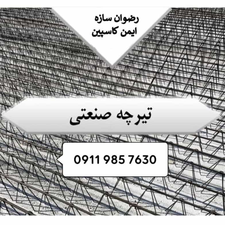 1729941824522.webp