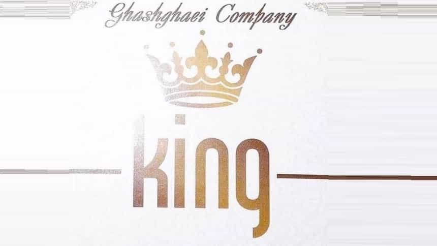 تولیدی گیتار کینگ در فارس