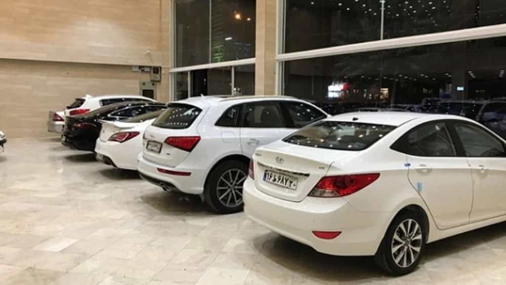 نمایشگاه ماشین اتو امین در اصفهان