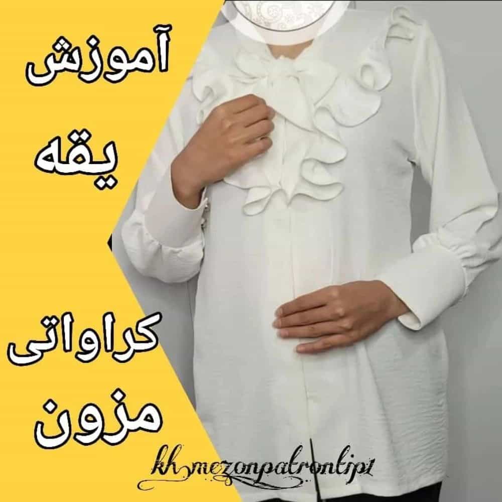1731821427491.webp