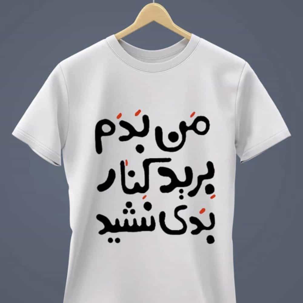 1732176078340.webp
