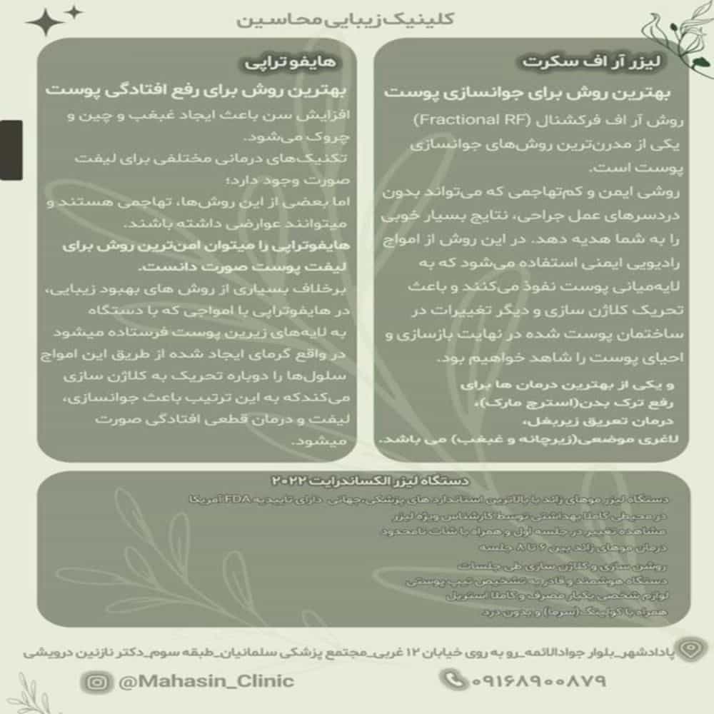 1732427252883.webp
