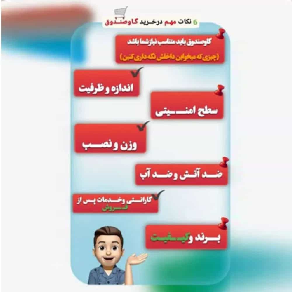 1732945213142.webp