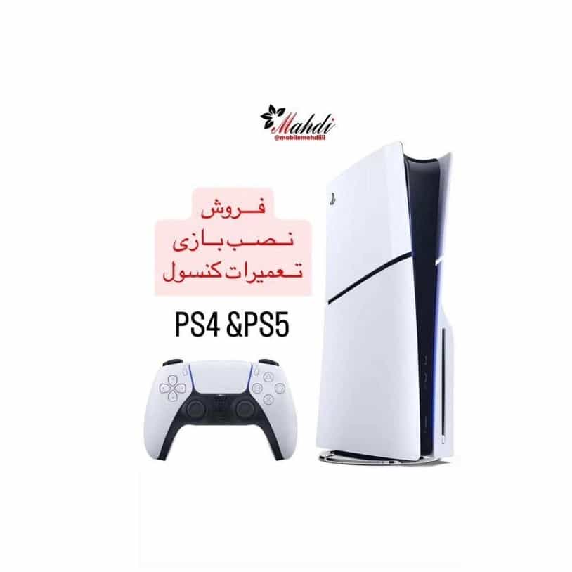 1732948398320.webp