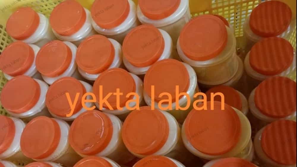 قیمت خرید عمده روغن سفید گوسفندی یک کیلویی