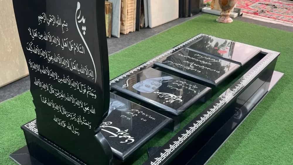 راهنمای انتخاب بهترین سنگ قبر