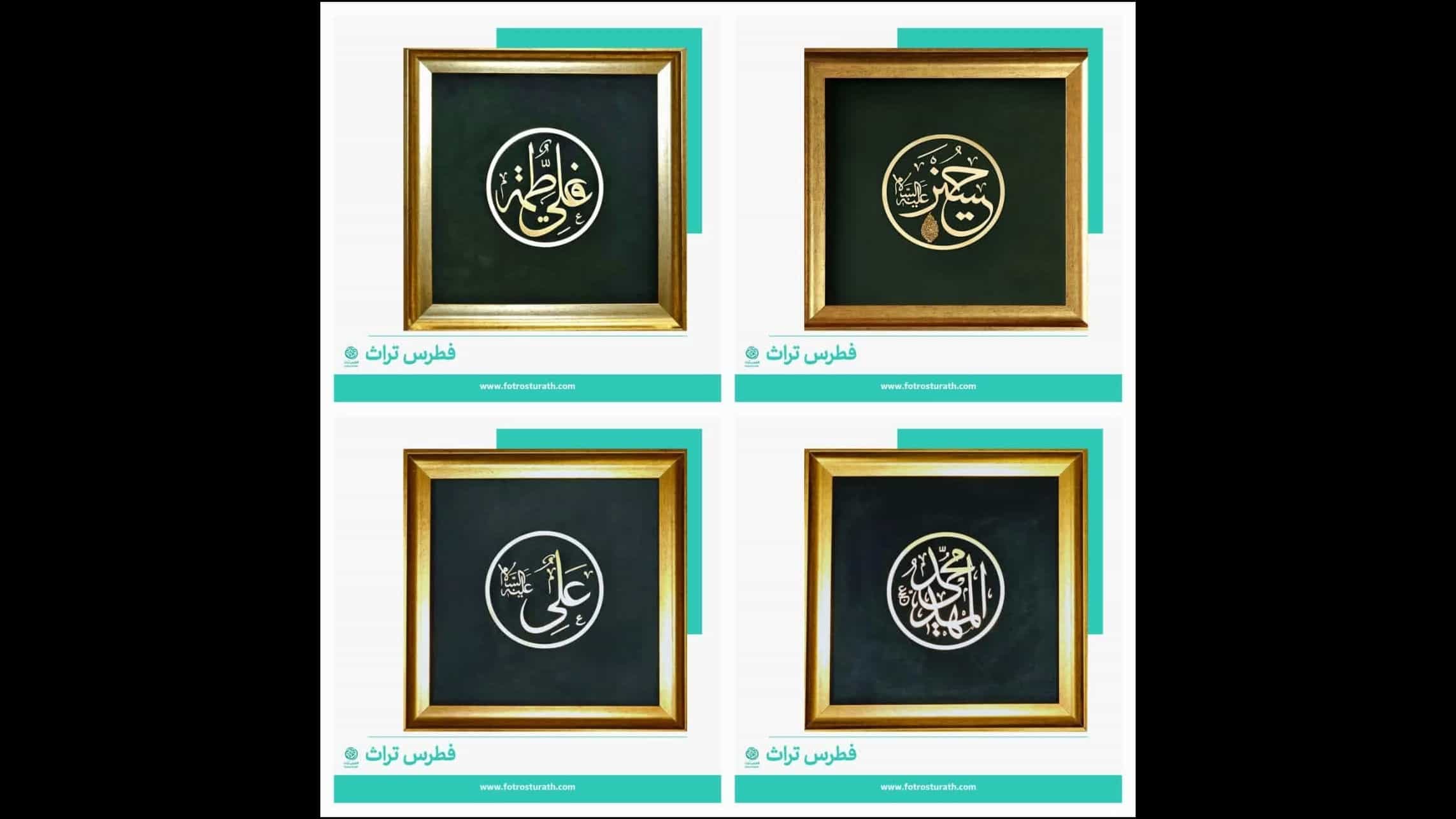 بسته بندی ارسالی محصولات