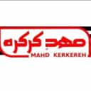 مهد کرکره، کرکره برقی و جک پارکینگی و درب شیشه ای اتوماتیک در اندیشه کرج