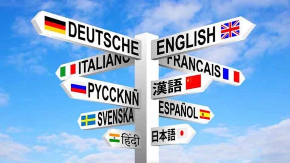 یادگیری چند زبان به صورت همزمان