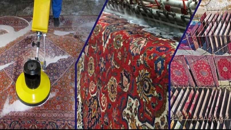 قالیشویی و مبل شویی رضا نجارباشی در بندر انزلی