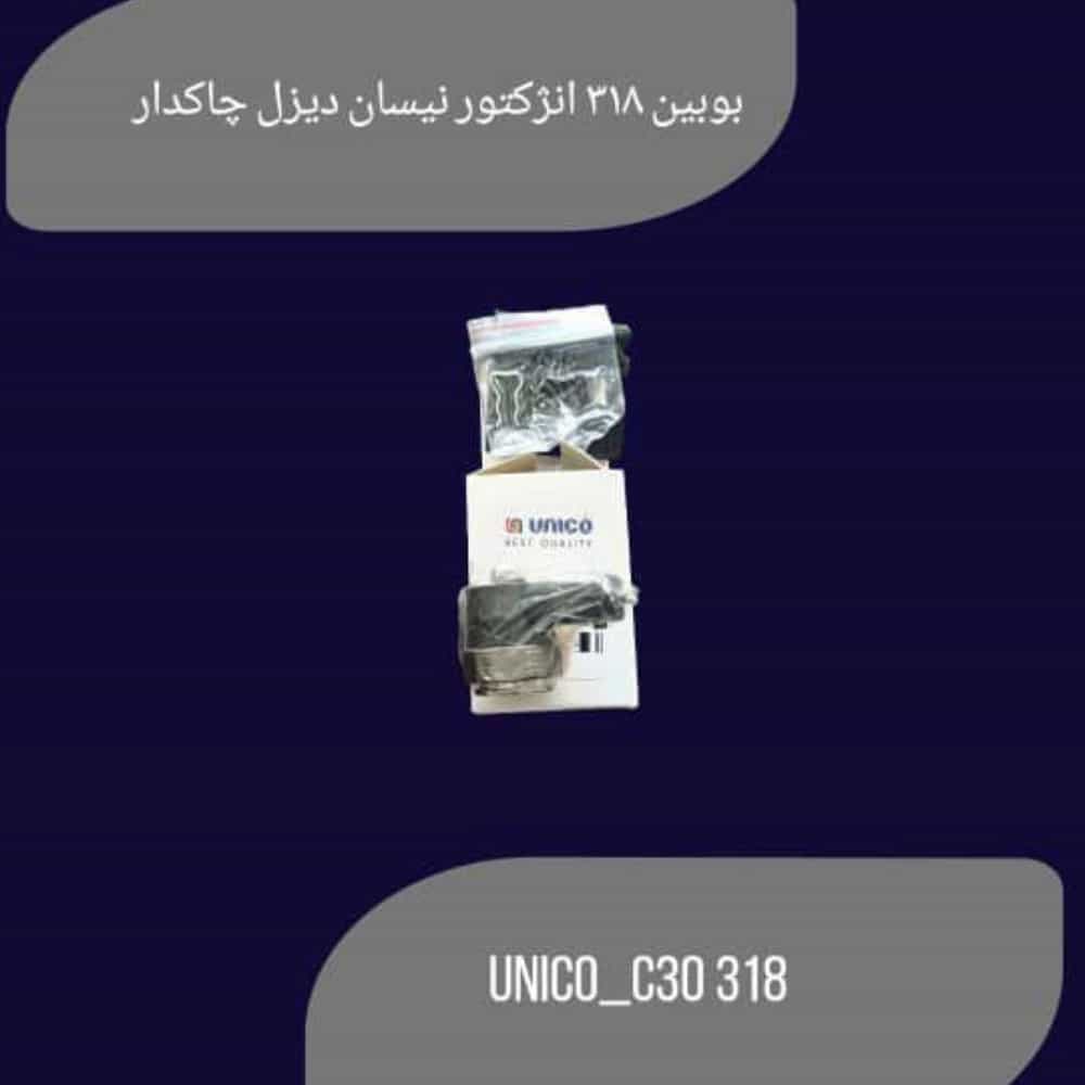 1736760363337.webp