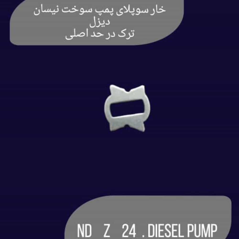 1736761602223.webp