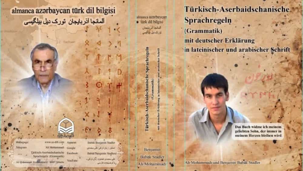 کتاب دستور زبان ترکی به المانی
