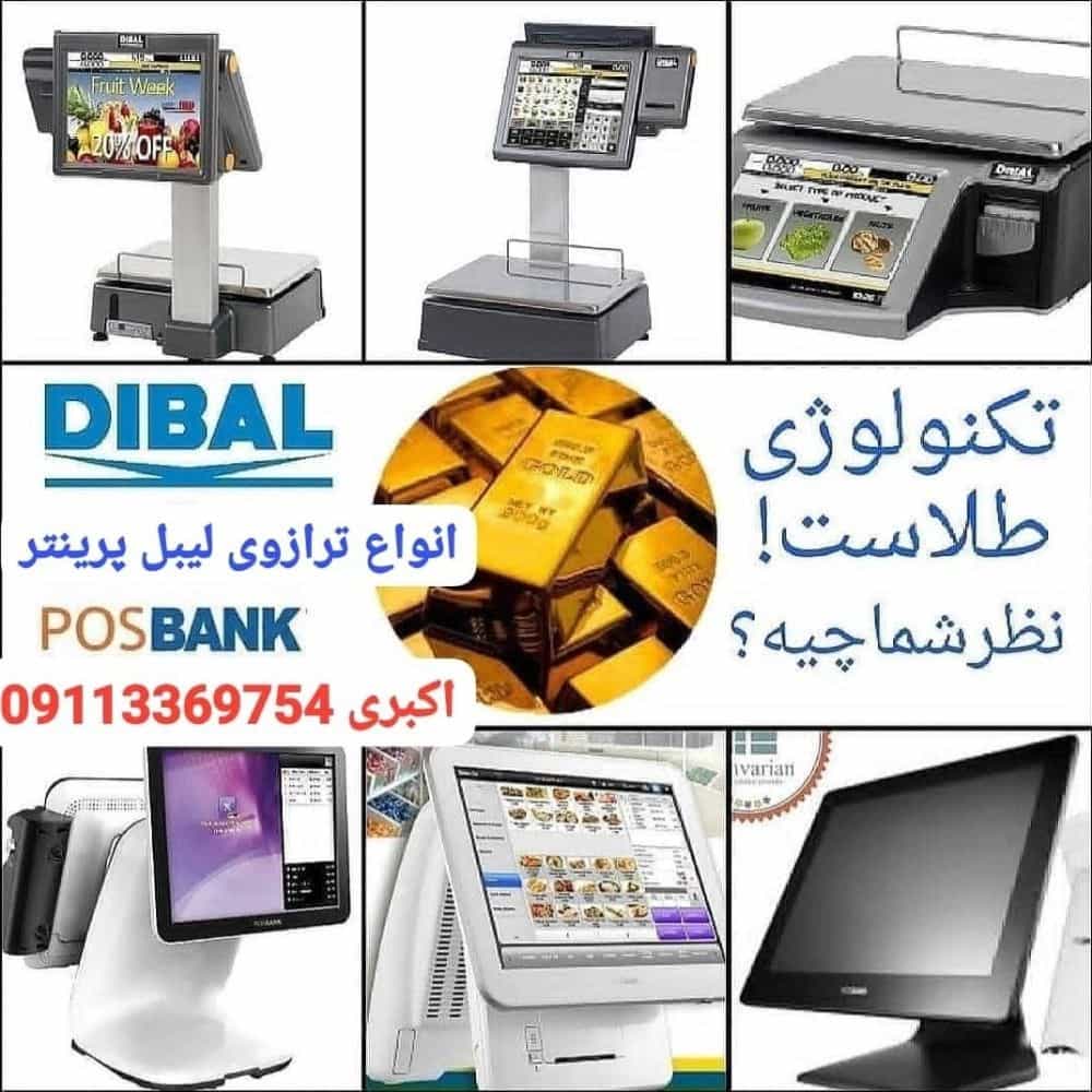 1737621448913.webp