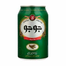 آبجو کلاسیک