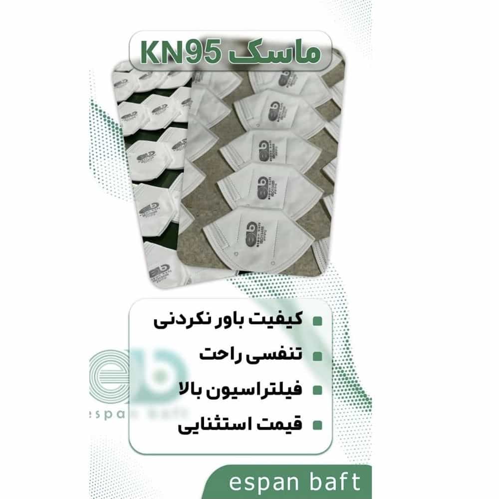 1738667238436.webp