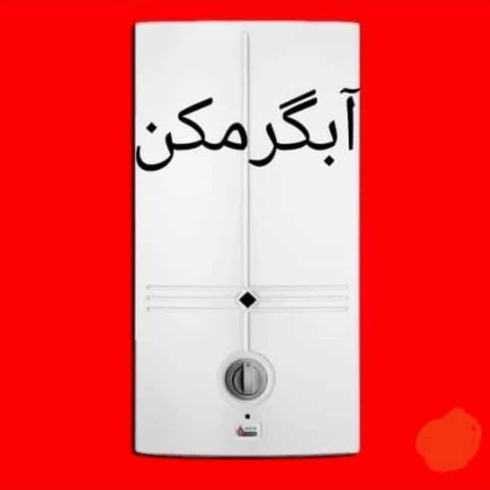 1738733540401.webp
