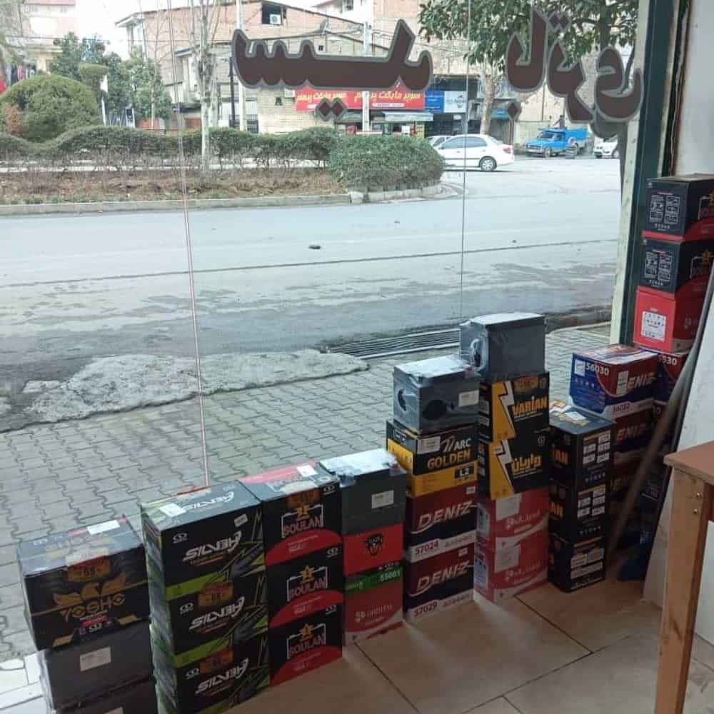 1739000951908.webp