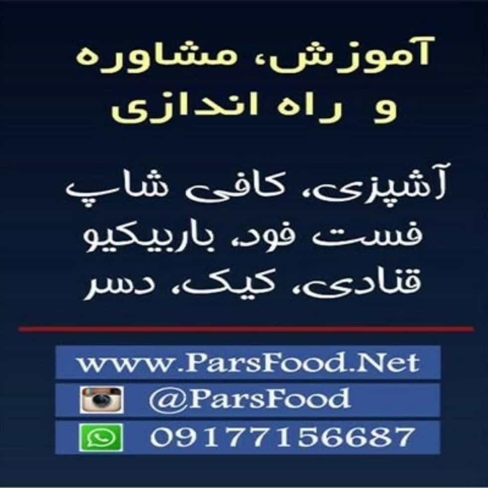 1739347326914.webp