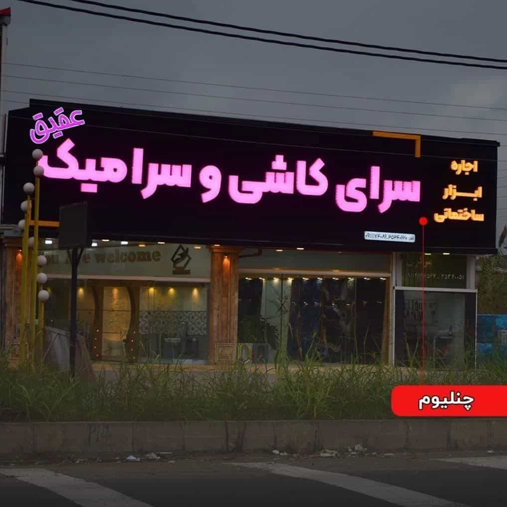 1739772536217.webp