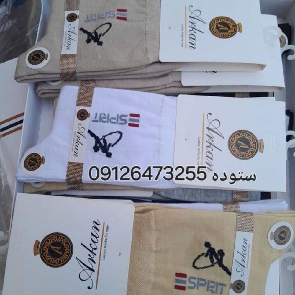 1739773993404.webp