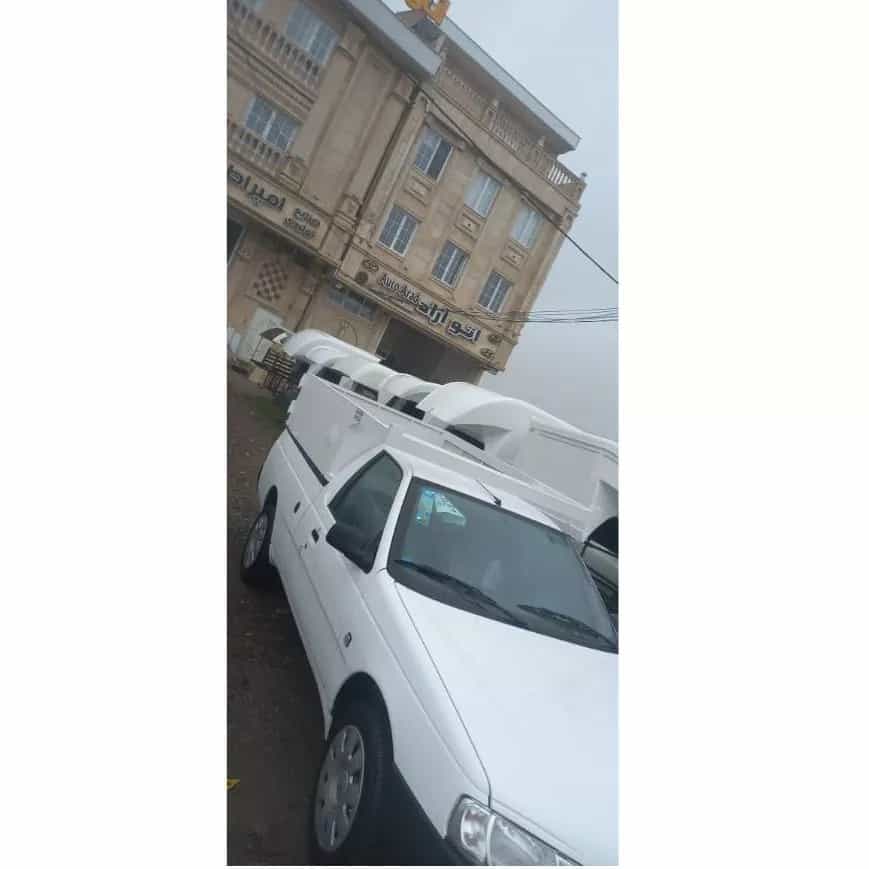 1740205085086.webp