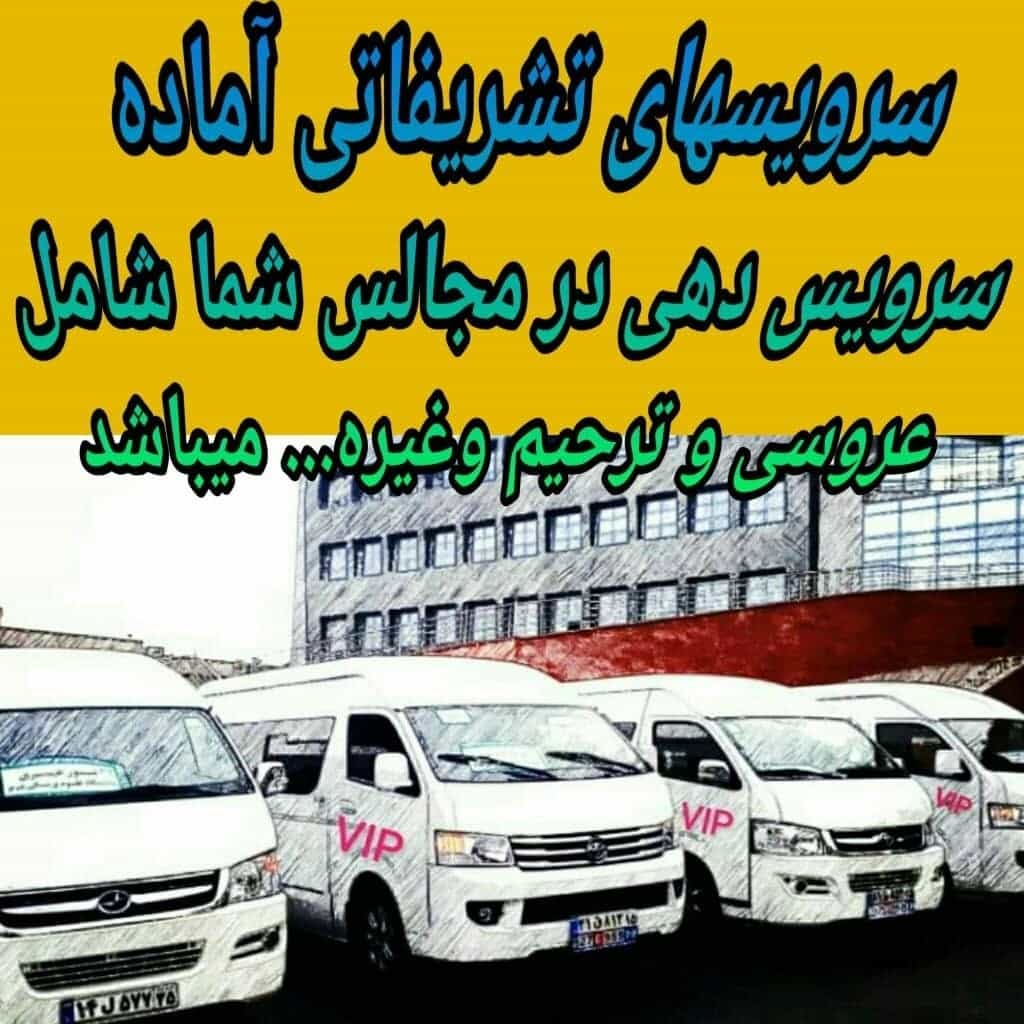 1740311330456.webp