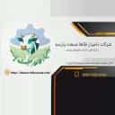 ساخت فری استال و باکس شیردوش و سمچین دامداری طاها صنعت در فارس