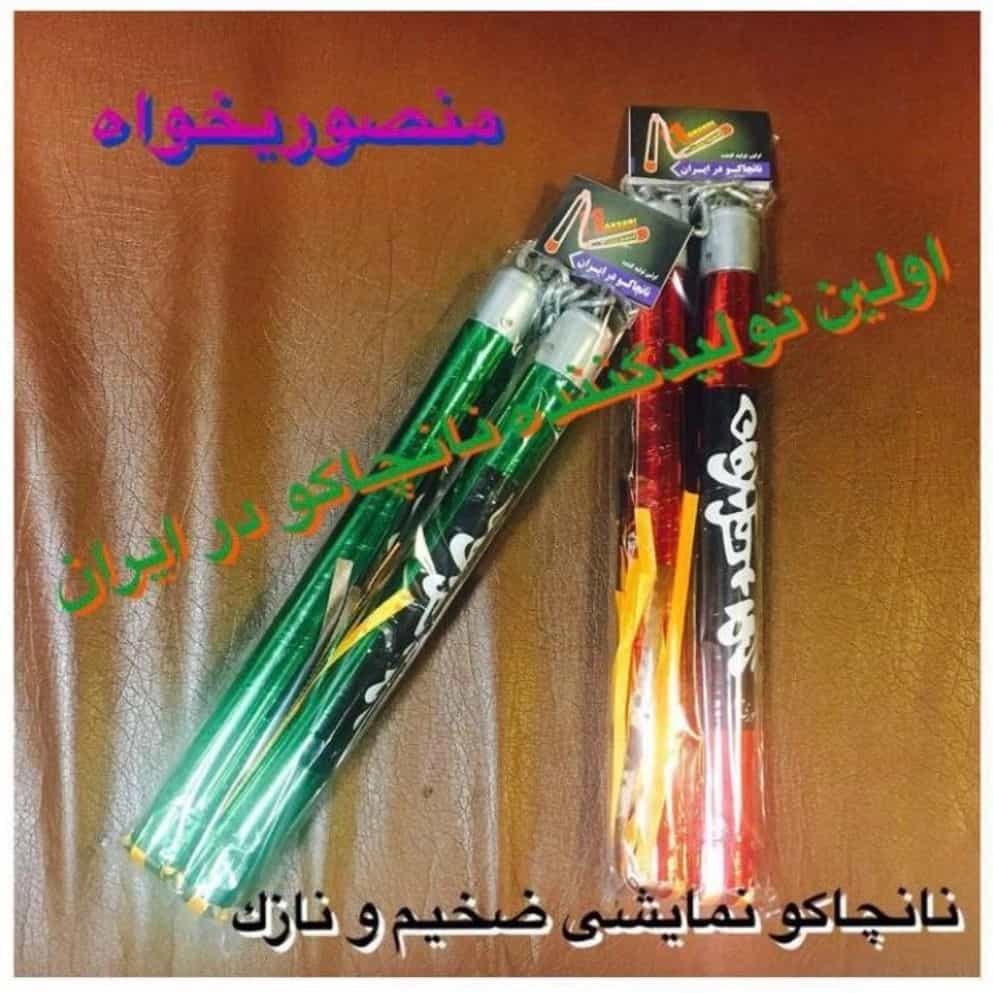1740462458085.webp