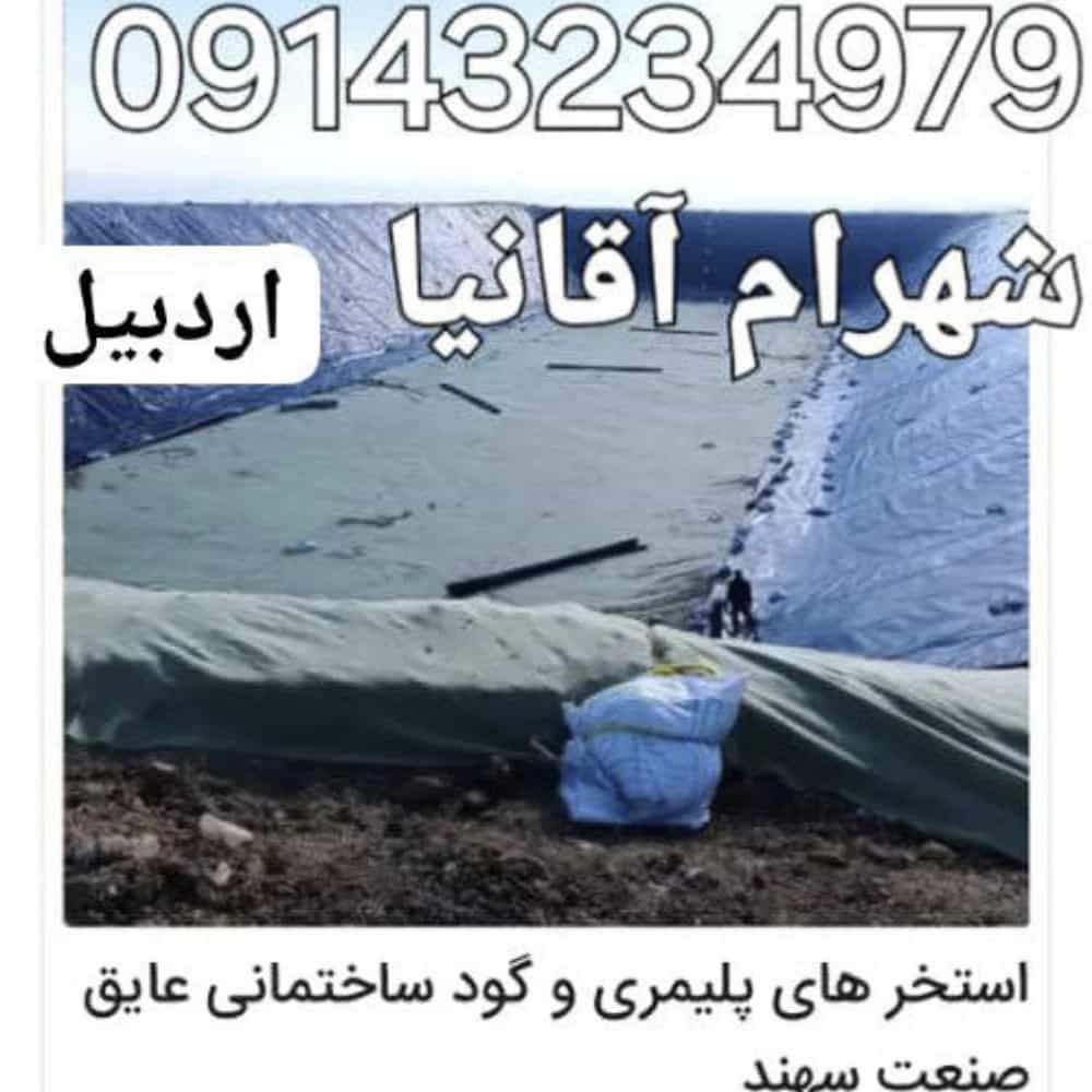1740474317184.webp