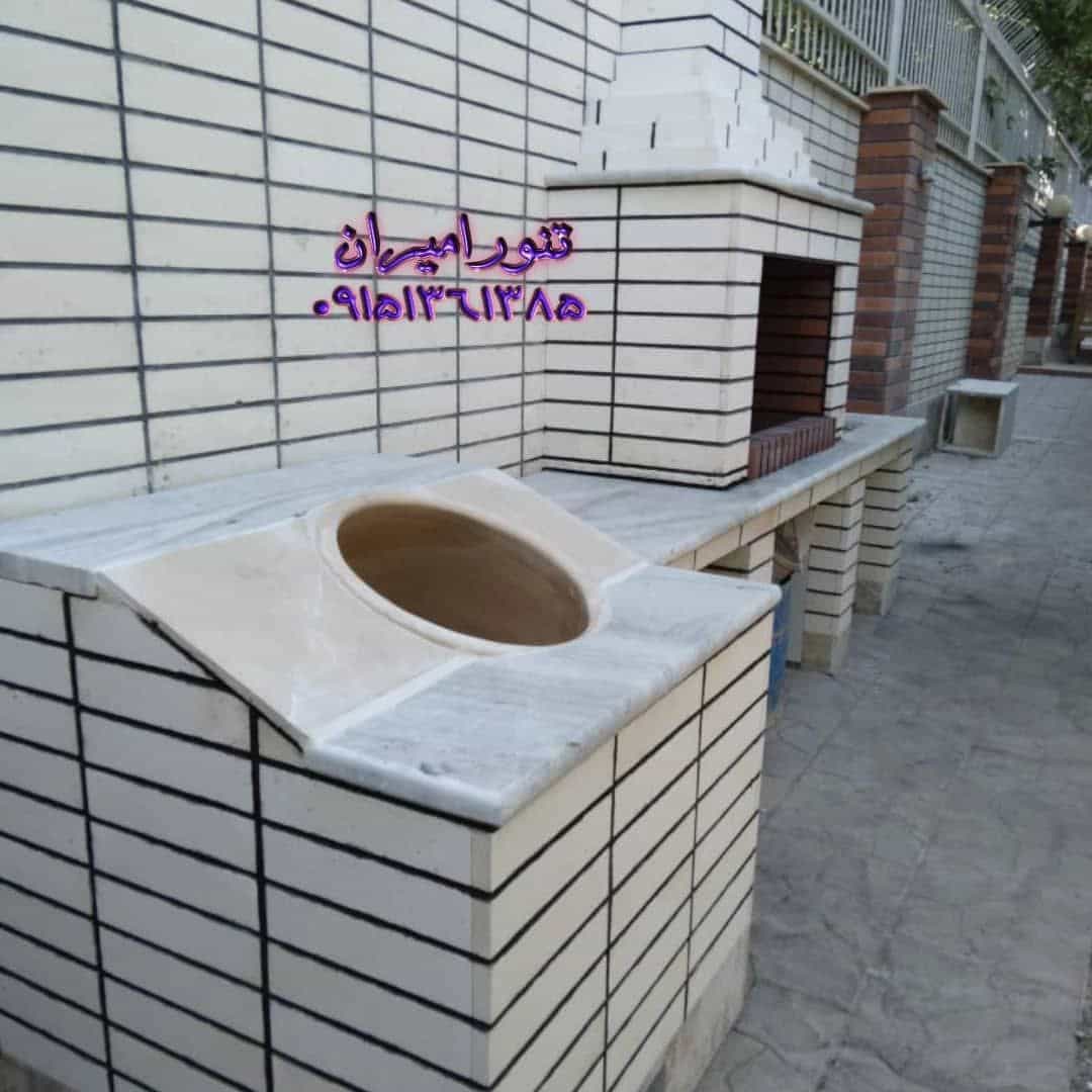 1741159203139.webp