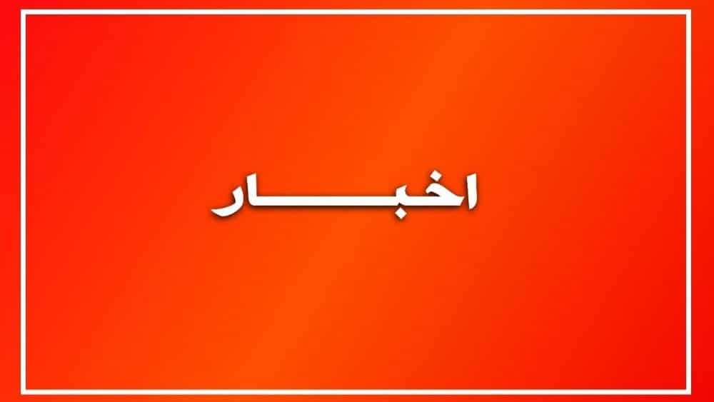 خرید و قیمت انواع بهترین سیمان تیپ دو فله ای و پاکتی