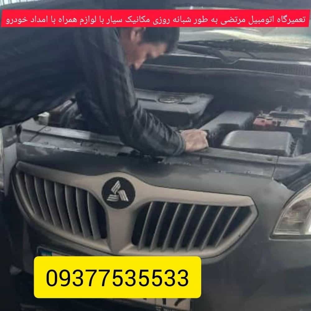 1742970192828.webp