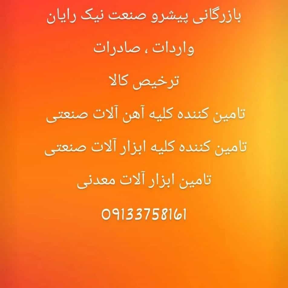 1744269602758.webp