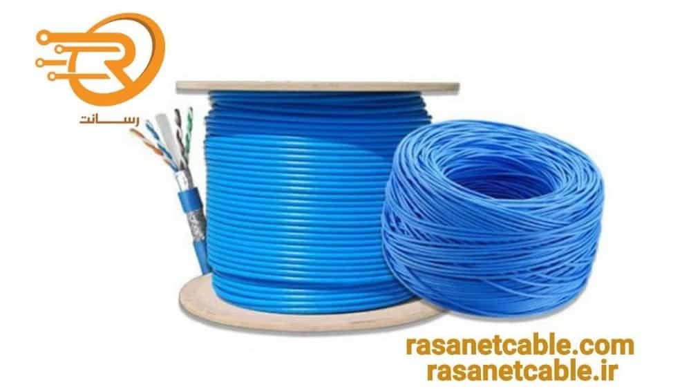 فروش عمده و صادرات کابل شبکه cat6 sftp لگراند