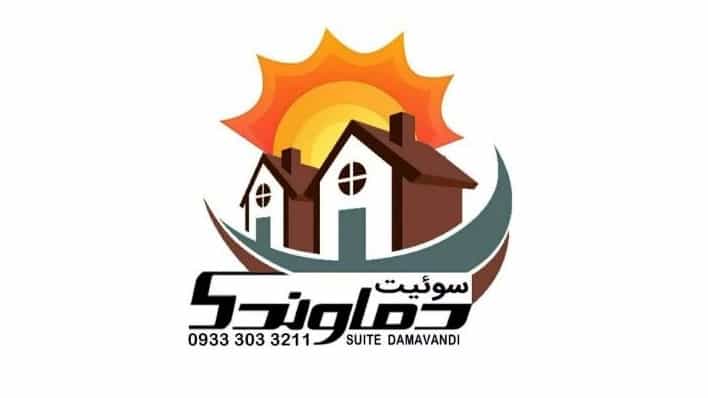 اقامتگاه بوم گردی دماوندی، اجاره سوئیت ویلا و خانه باغ در زاغمرز بهشهر