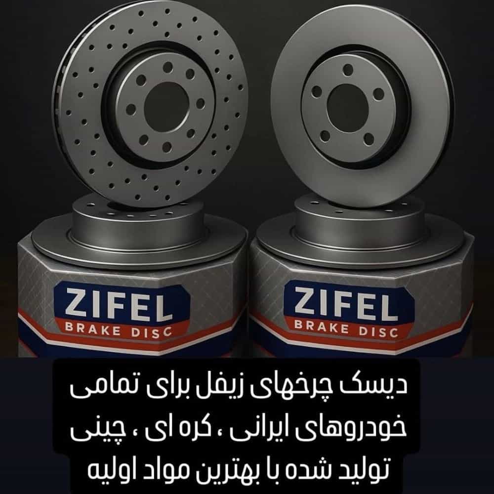 1744792047792.webp