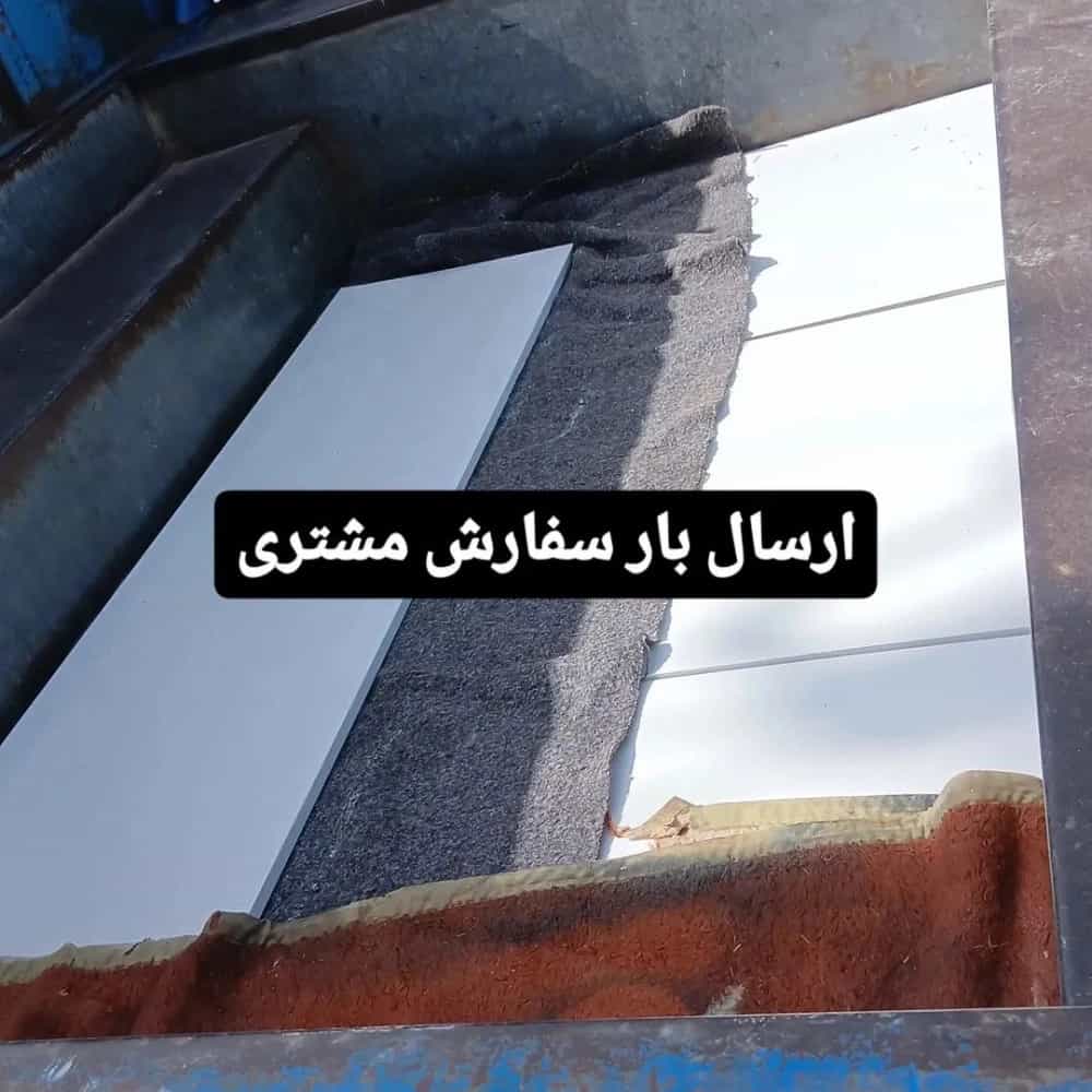 1744796274047.webp