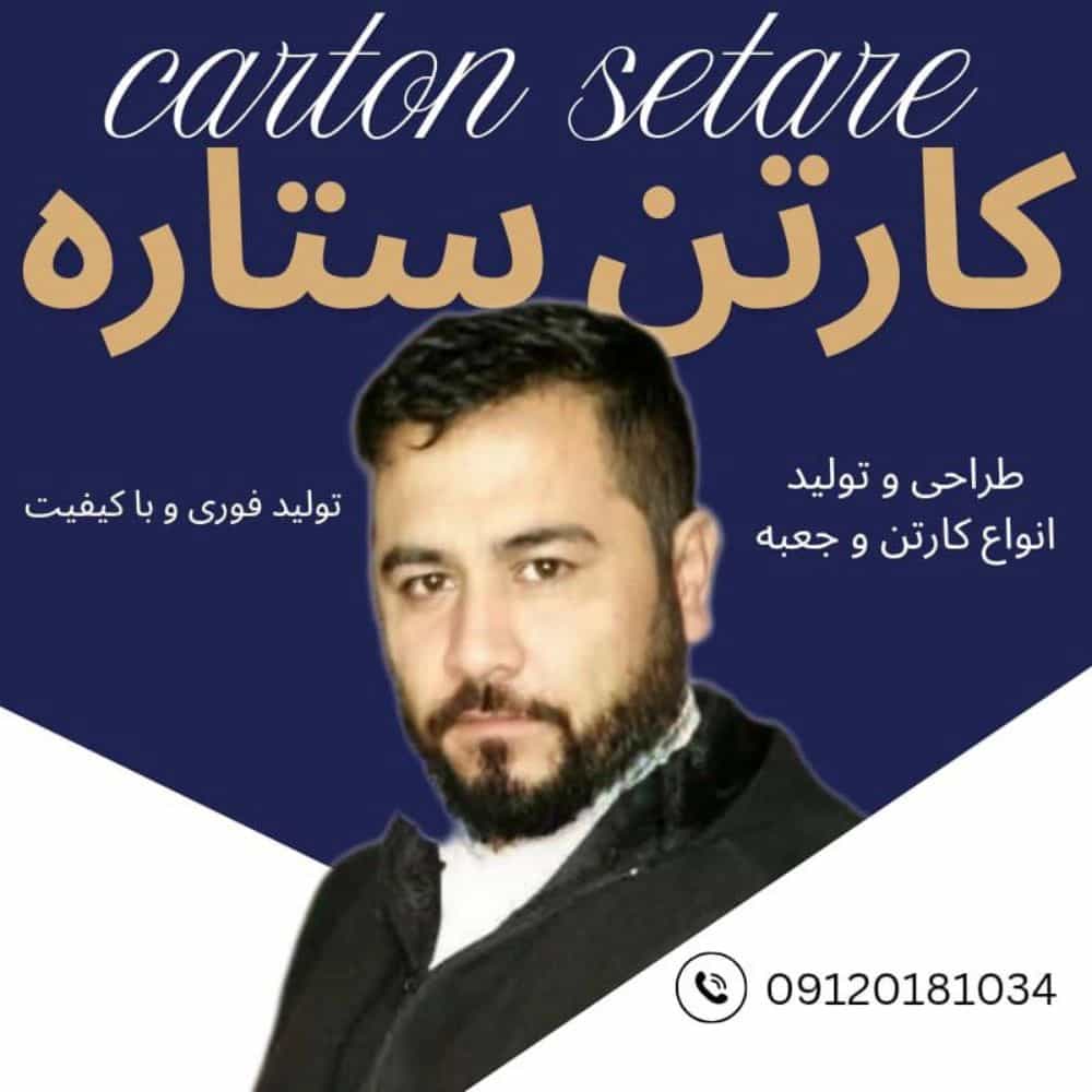 1745392800487.webp