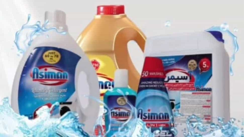 مایع چند منظوره ماشین لباسشویی: راهنمای کامل و مزایای استفاده