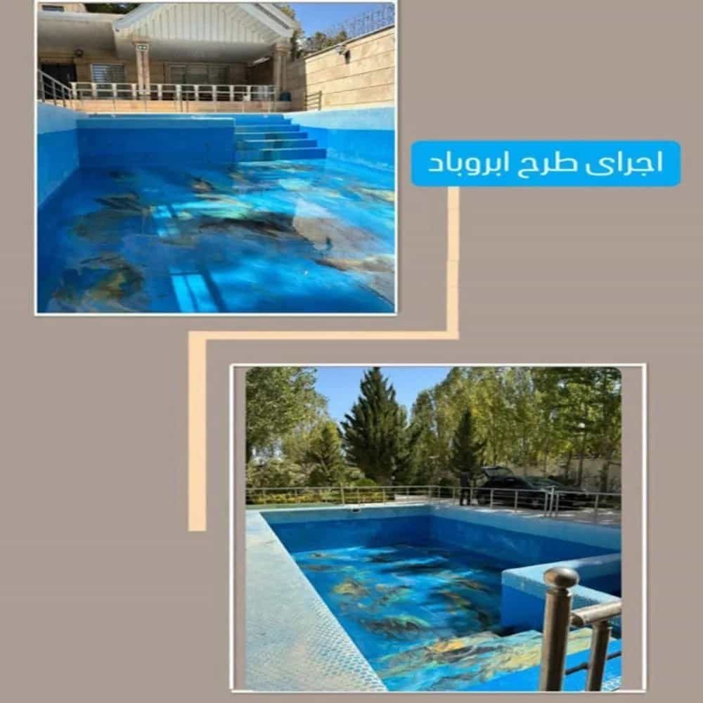 1748162338823.webp
