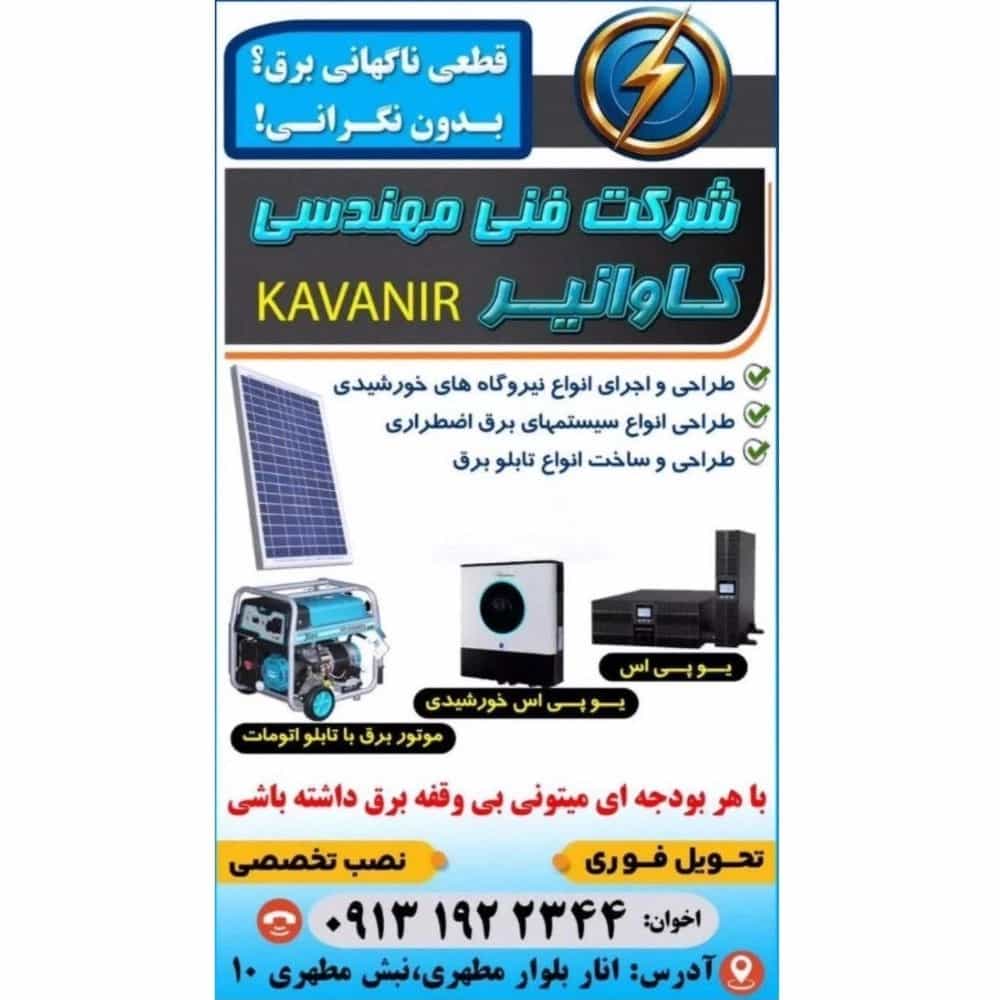 1748348925347.webp