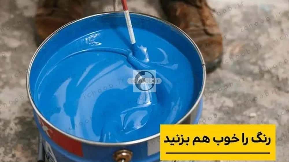 انواع تینر