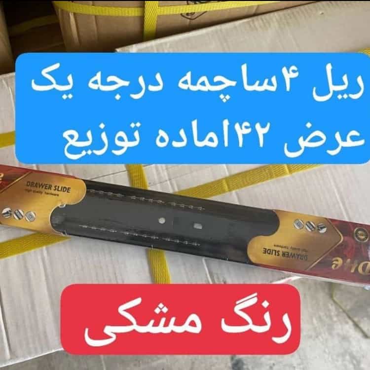 1748673920340.webp