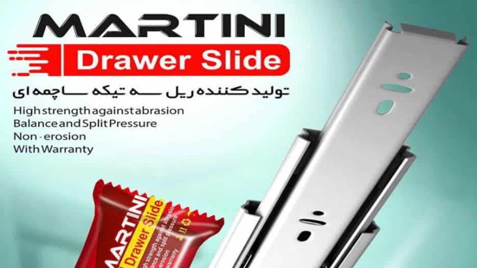 بهترین تولیدکننده یراق‌ آلات کابینت در تهران | معرفی گروه صنعتی مارتینی