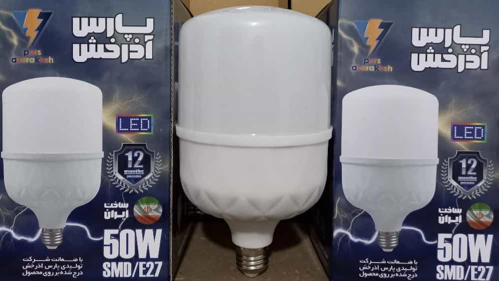 کارخانه تولید لامپ در کرج