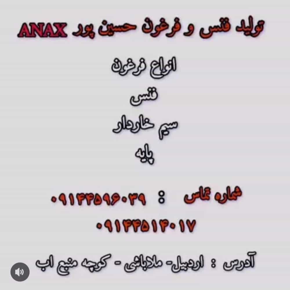 1749635061452.webp