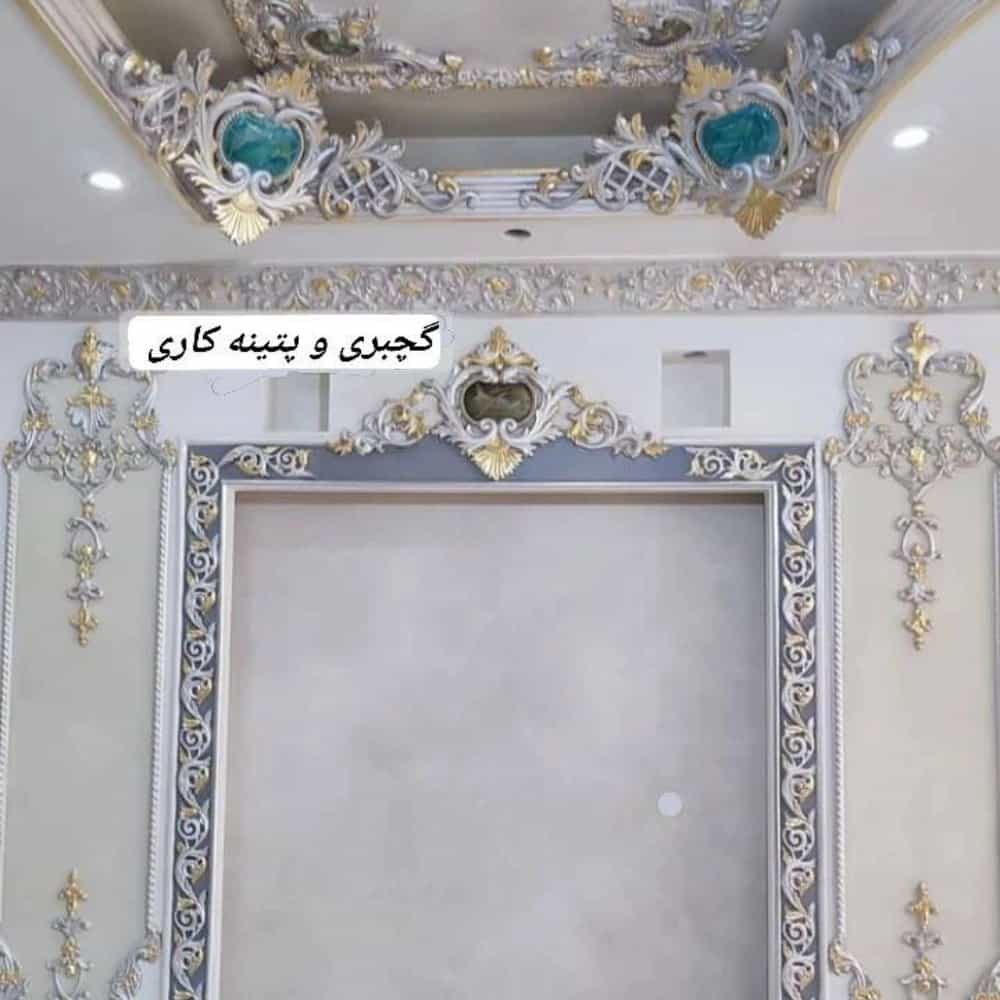 1749708972109.webp